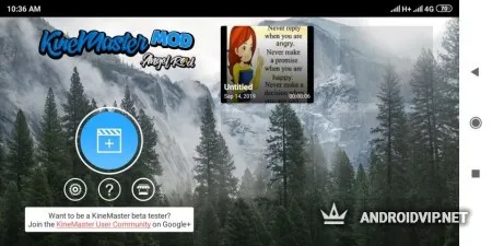 KineMaster Diamond фото