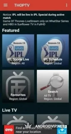 ThopTV фото 2