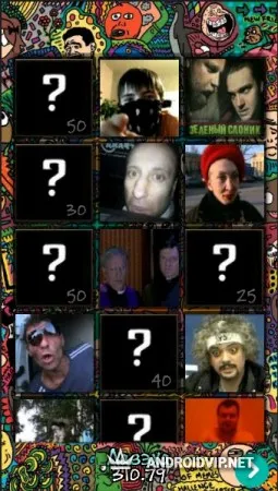 Russian Memes SoundBoard 2 фото 2
