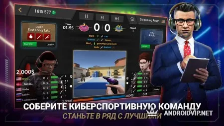 FIVE: киберспортивный менеджер фото