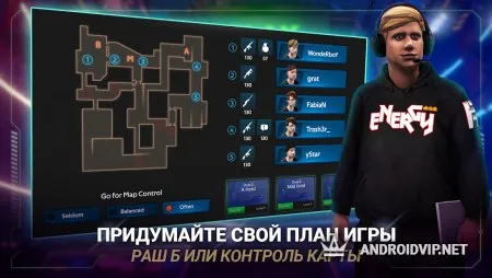 FIVE: киберспортивный менеджер фото 2