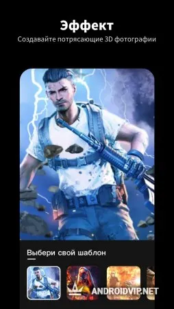 Tempo - Редактор видео фото 2