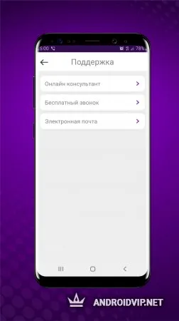 Чи Гап фото 2