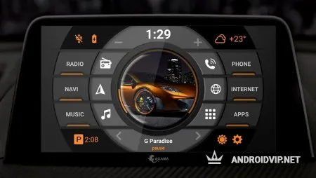 AGAMA Car Launcher фото 3