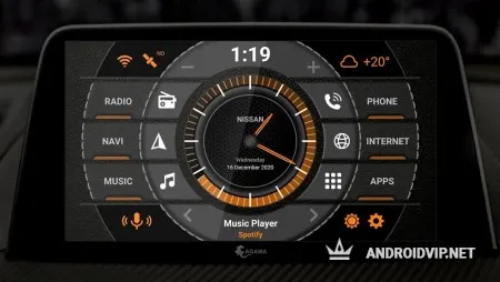 AGAMA Car Launcher фото