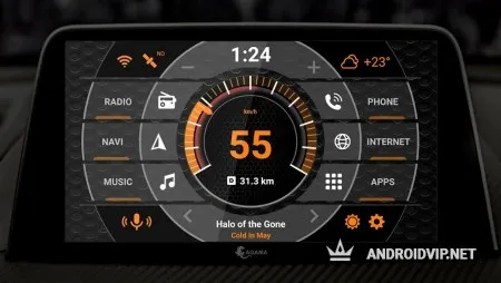 AGAMA Car Launcher фото 2