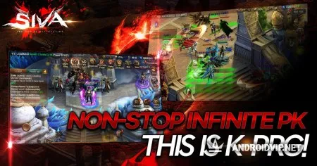 SIVA : The God Of Destruction фото