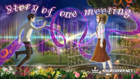 Живущий Во Снах фото 2