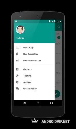 Plus Messenger фото 3