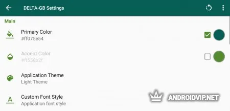 GBWhatsApp DELTA фото