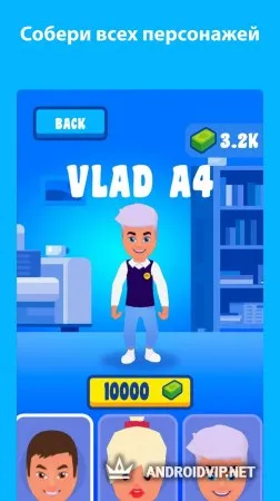 А4 Прятки - прячься или ищи фото