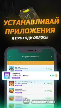 Go Cases: скины и кейсы CS GO с выводом в Steam фото 3