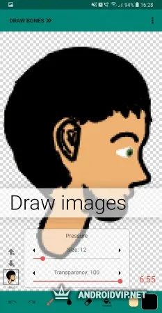 Flamingo Animator фото 2