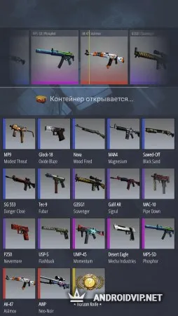 Case Simulator Ultimate - CS go skins box crate 2 фото 3
