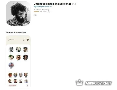 Clubhouse фото 2