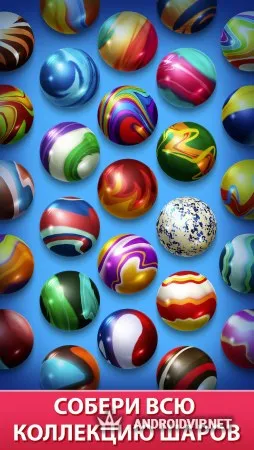 Marble Clash фото 3