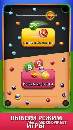 Marble Clash фото 2