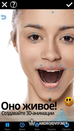 Mug Life - 3D Face Animator фото