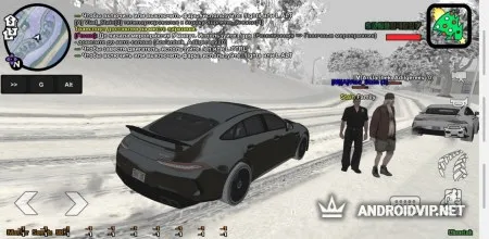 Supreme MTA Mobile фото 3