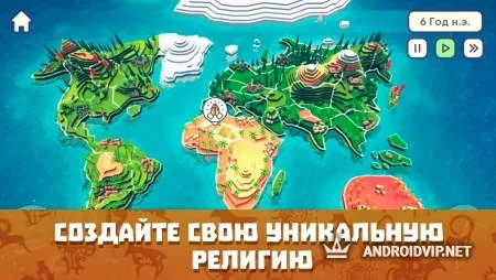 Симулятор Бога. Religion Inc. фото 2