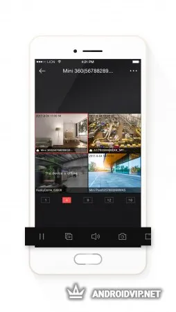 Hik-Connect фото 3