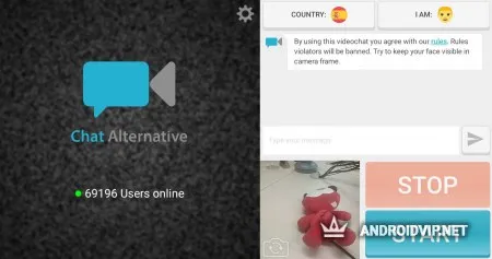 Chat Alternative фото 2