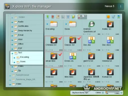 X-plore File Manager фото 2
