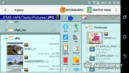 X-plore File Manager фото