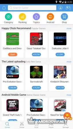 Happy Chick фото 2