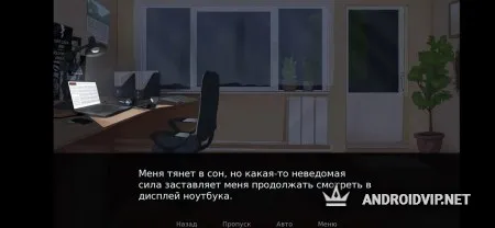 Побег в Москву фото