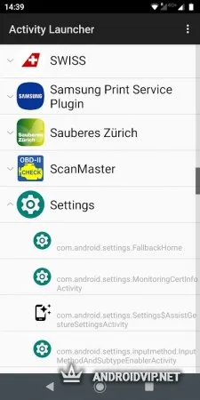 Activity Launcher фото