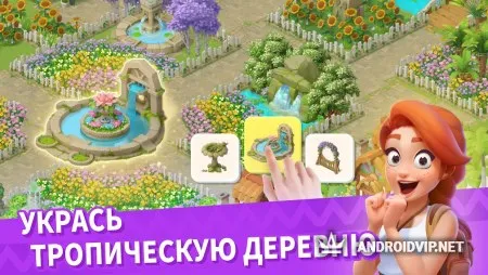 Family Farm Adventure фото