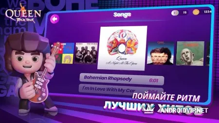 Queen Rock Tour - Официальная музыкальная игра фото 2