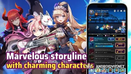 Бездна: фантом возрождения фото 2