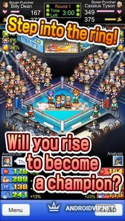 Boxing Gym Story фото