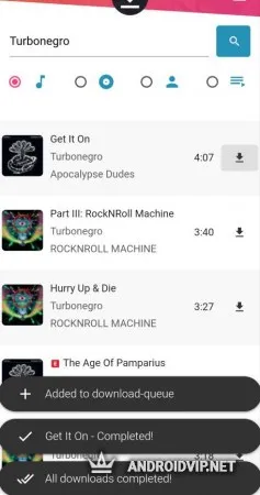 DeezLoader фото 2