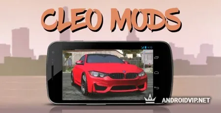 CLEO MOD Master фото
