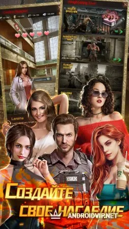 Call me a Legend фото 2