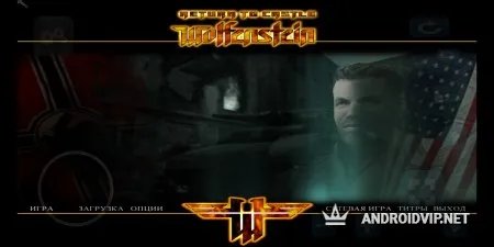 Return To Castle Wolfenstein (RTCW) фото