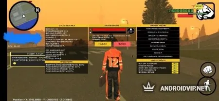 Rayon RP Mobile фото