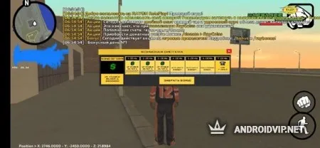 Rayon RP Mobile фото 2