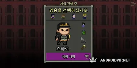 Jojo's Bizarre Dungeon фото 2