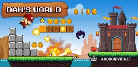 Dan's adventure into the land фото