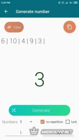 Генератор случайных чисел - Рандомайзер фото 2