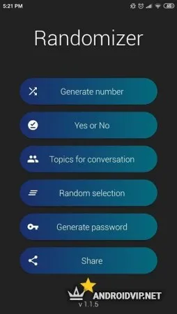 Генератор случайных чисел - Рандомайзер фото