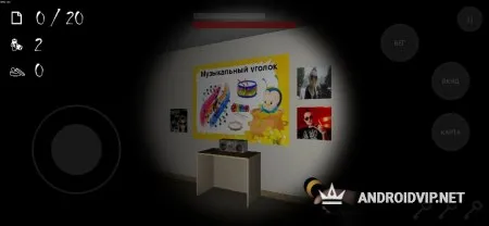 ANONYMOUS HORROR фото 3