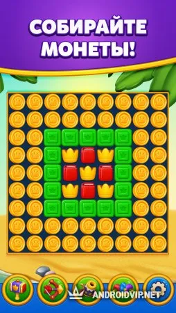 Royal Match фото 2