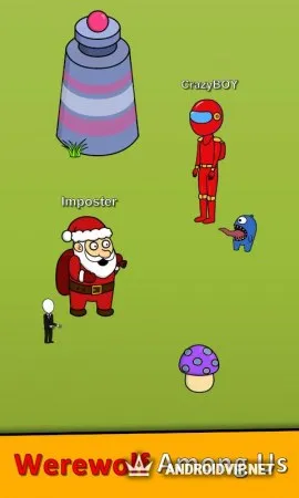 Where Wolf? фото