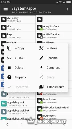 MT Manager фото 3