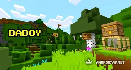 BABOY фото 2